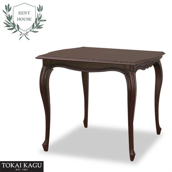 東海家具工業 ダイニングテーブル 2人用 食卓テーブル おしゃれ 食堂