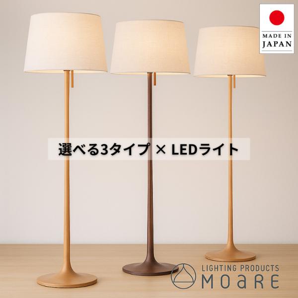 interior-bagus_s-take-11-21-31