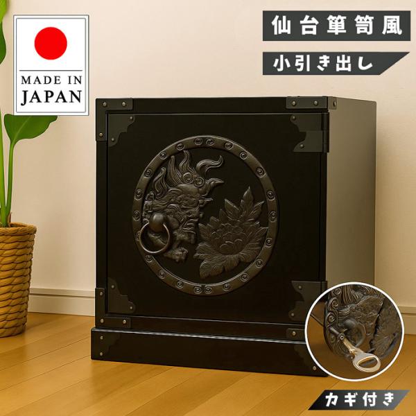 interior-bagus_kami-sendaitansu