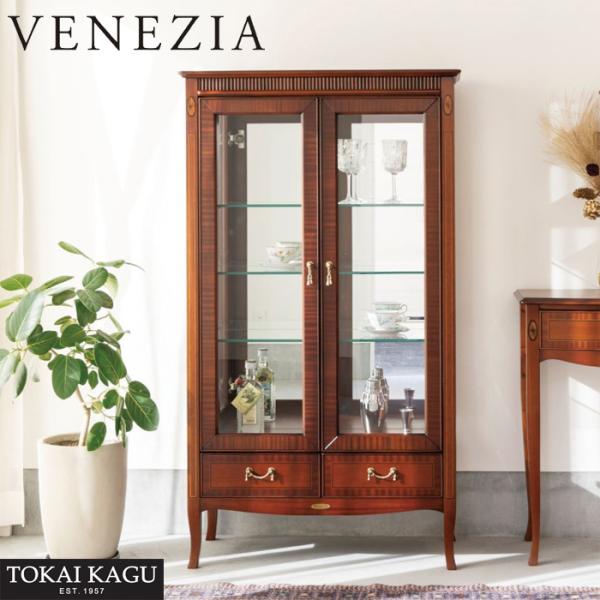 interior-bagus_tok-vene-curio-80