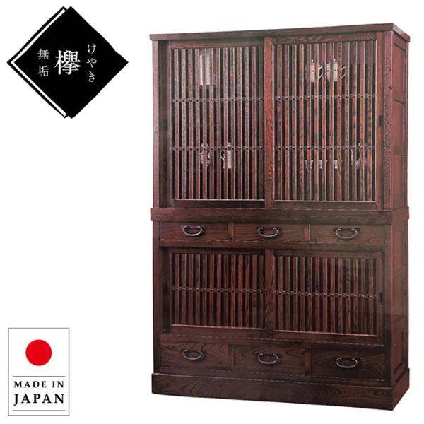 interior-bagus_kami-uzi-2