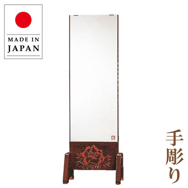 鎌倉彫 姿見 和風 姿見鏡 和室 スタンドミラー おしゃれ 全身鏡 和