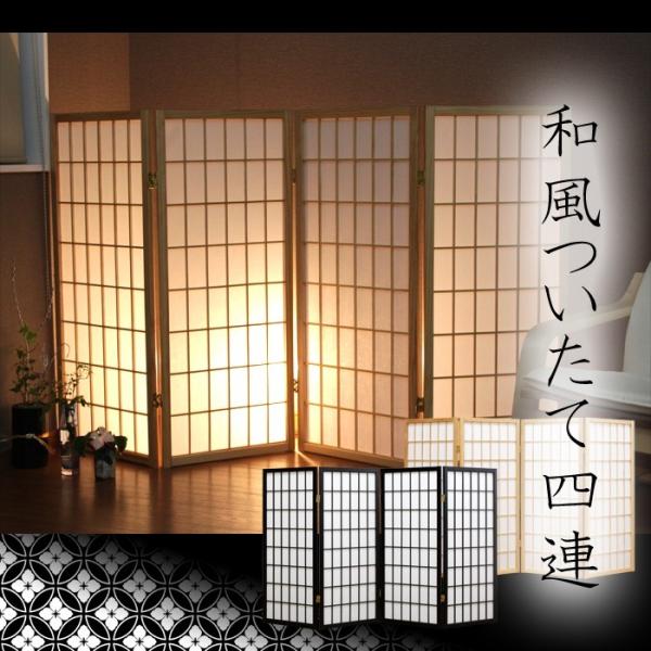 interior-festa_nag-6007