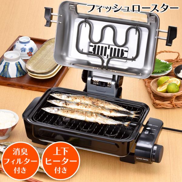 interior-festa_nit-6167