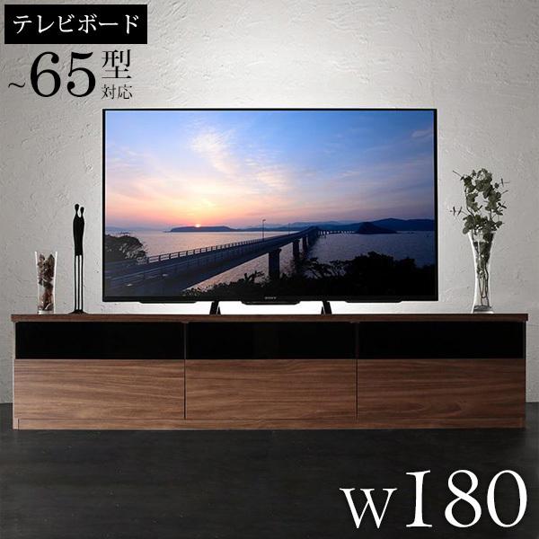65インチ テレビ台」の人気商品一覧 | 安い商品を通販サイトから探す