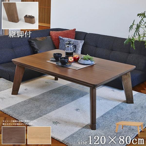 interior-works_hg3-lino120