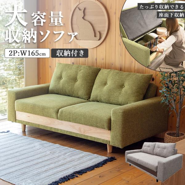 interior-works_to-4485