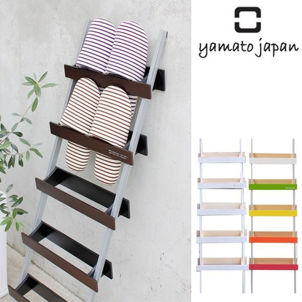 スリッパラック 5足 木製 立て掛け式 ヤマト工芸 yamato ladder rack