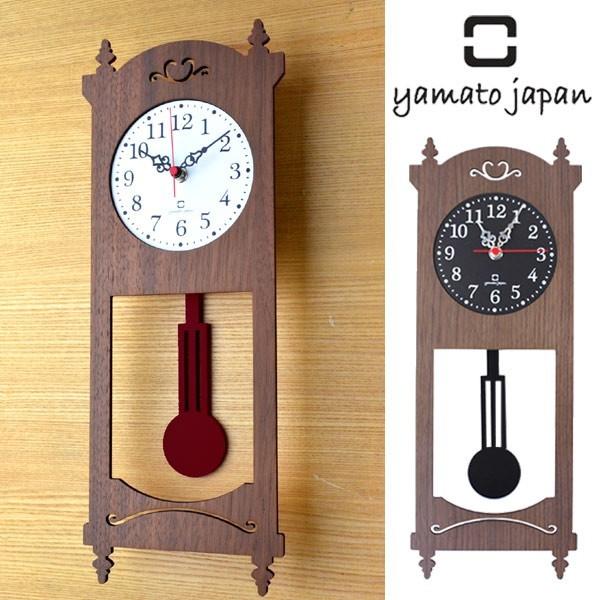 振り子時計 木製 ヤマト工芸 yamato 柱時計 : インテリアパレット