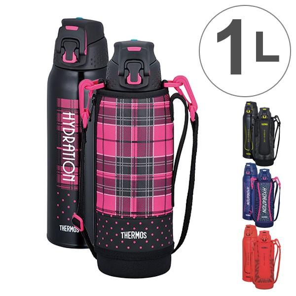 THERMOS（サーモス） □在庫限り・入荷なし□ 水筒 真空断熱スポーツ