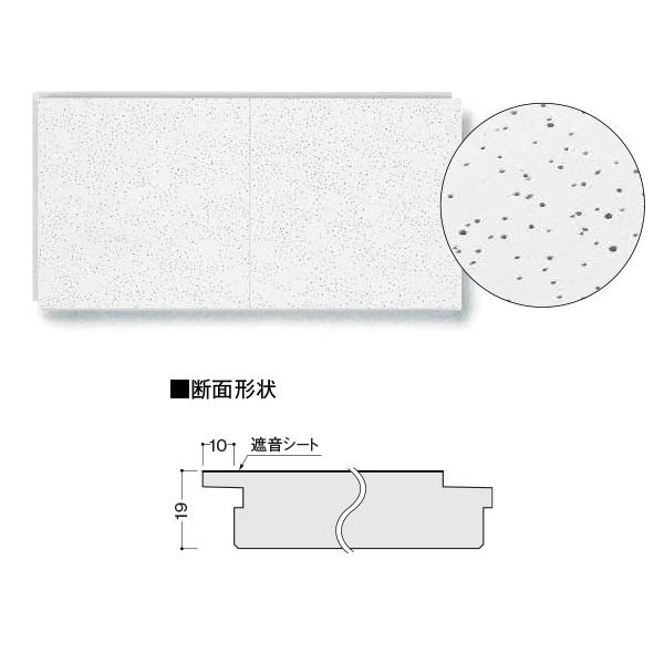 DAIKEN 防音室用天井材 オトテン専用ボーダー オトテン19H 19mm厚 303