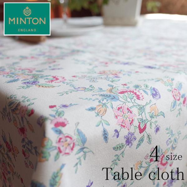 interiorzakka_hm1224-180