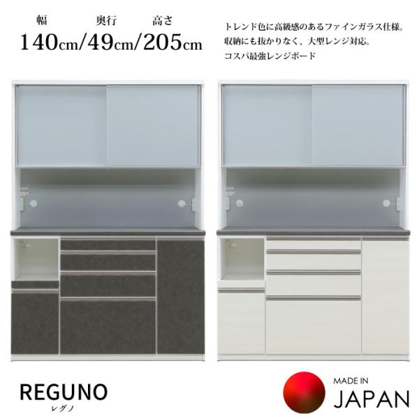 interiorfesta-nagi_10017360