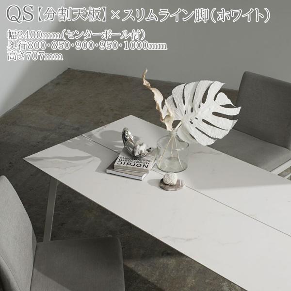 inter3i_ayano-qs240sw