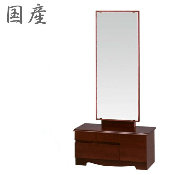 座鏡 和風 鏡台 おしゃれ ドレッサー 一面鏡 化粧台 コンパクト メイク