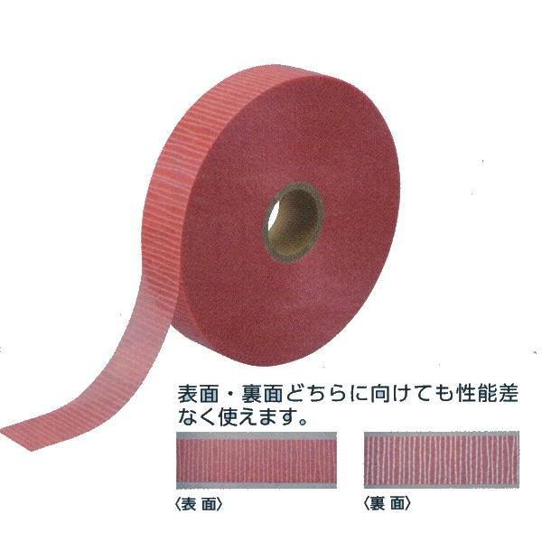 ヤヨイ化学 下敷テープ MOMOKO 巾35mm×長150m巻 1巻 350-122