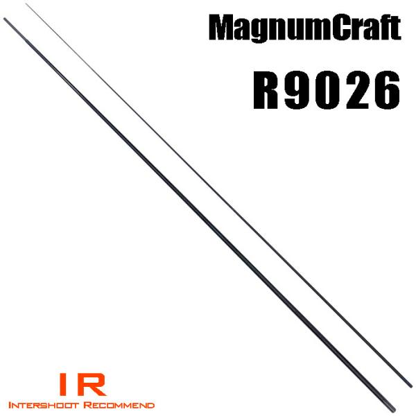 マグナムクラフト R9026 ランカーRシリーズ ブランクス ブランク
