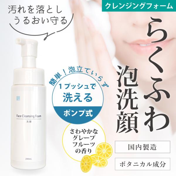 inatura_4589939910087