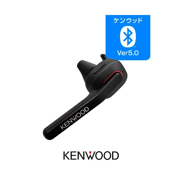 incom-garage_khs-55bt