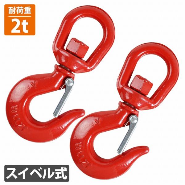 increase-gi_50000330