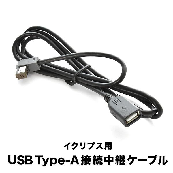 AVN-R10 AVN-R10W AVN-R7 AVN-R7W AVN-R8 AVN-R8W 対応 iPod iPhone