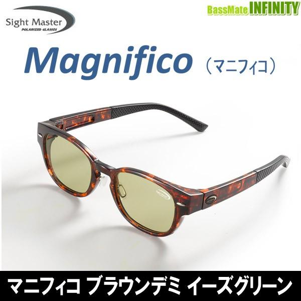 TIEMCO（ティムコ） ○ティムコ サイトマスター マニフィコ ブラウン