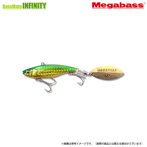 Megabass（メガバス） ○メガバス X-BLAZAR エクスブレイザー SW 21g