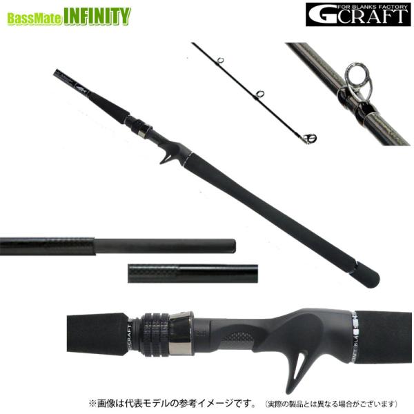 Gcraft ○Gクラフト セブンセンス TR ミッドナイトジェッティー MJB