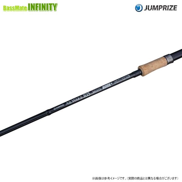 JUMPRIZE（ジャンプライズ） 【送料無料】ジャンプライズ オール