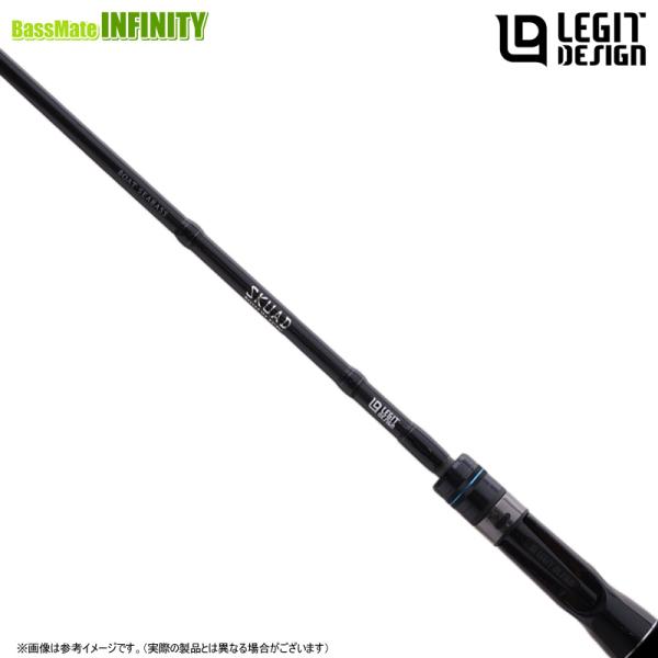 ○レジットデザイン SKUAD スクアド SKC511XH-SEABASS ボートシーバス