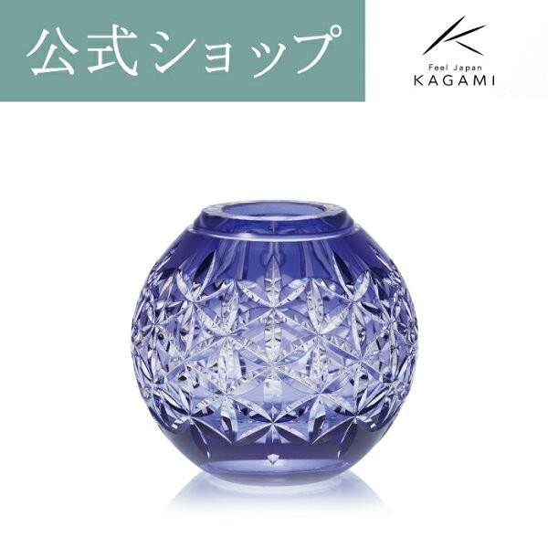 KAGAMI 江戸切子 カガミクリスタル 花瓶 海外土産 記念品 御礼 周年