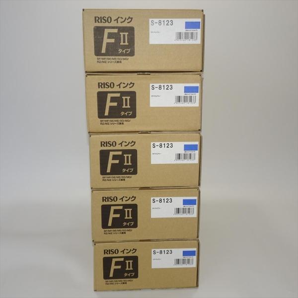 ink-tonercartridge_s-8123-5set