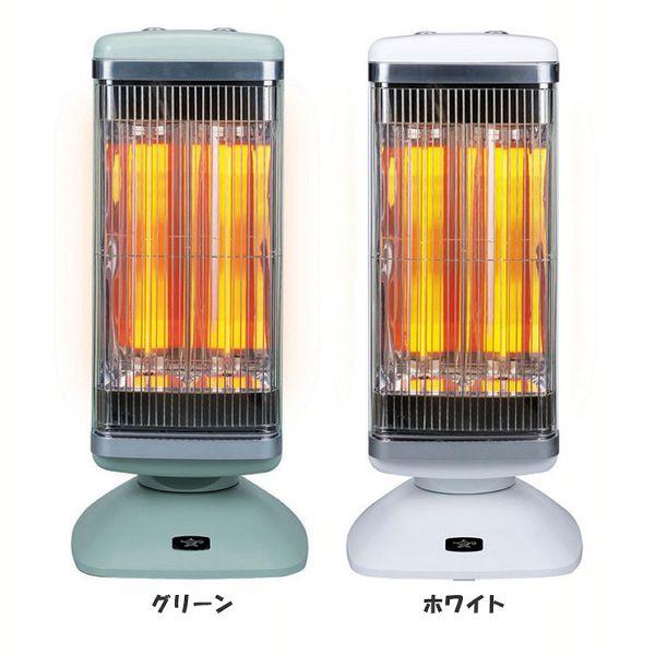 アラジン（Aladdin） 電気ストーブ グラファイトヒーター 遠赤外線