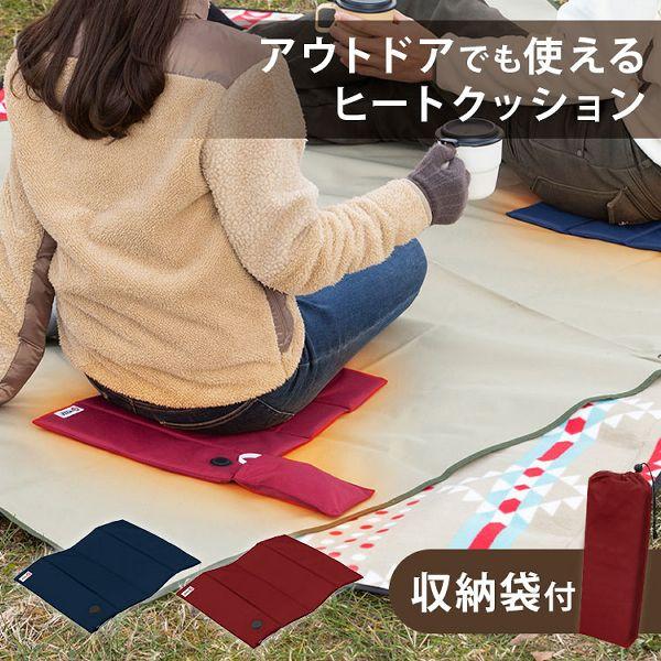 IRIS OHYAMA（アイリスオーヤマ） クッション マット キャンプ