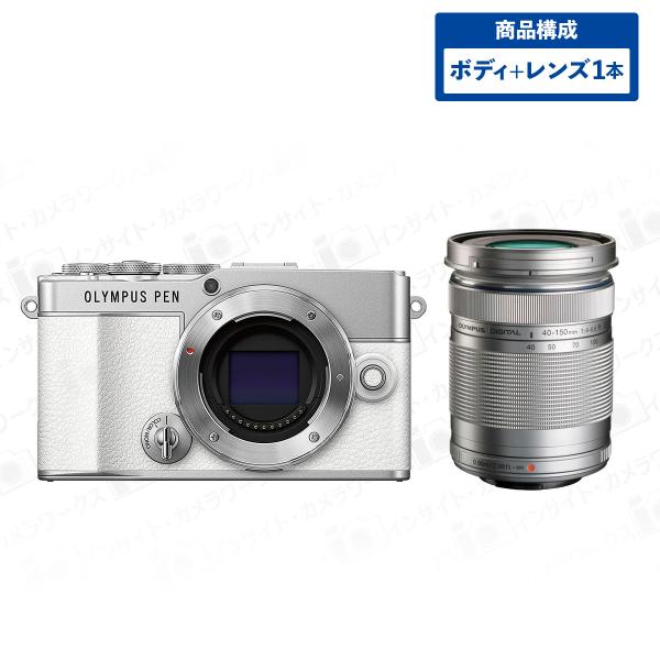 insight-shop_e-p7-40150st-wh