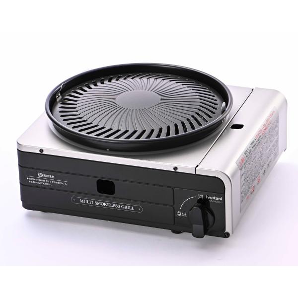 Iwatani（イワタニ） 岩谷産業 マルチスモークレスグリル CB-MSG-1-J