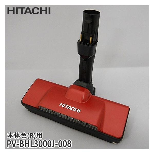 idosawa_pv-bhl3000j008