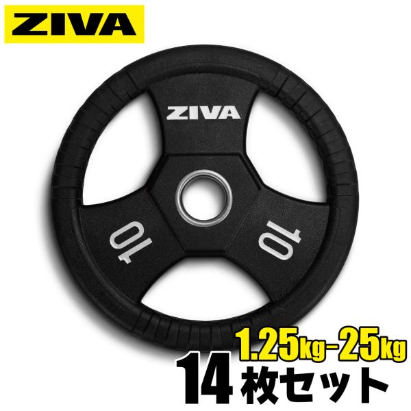 ifitness-shop_zxp-dcpu-set