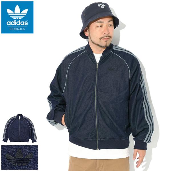 adidas Originals アディダス ジャケット メンズ SST ストーン デニム
