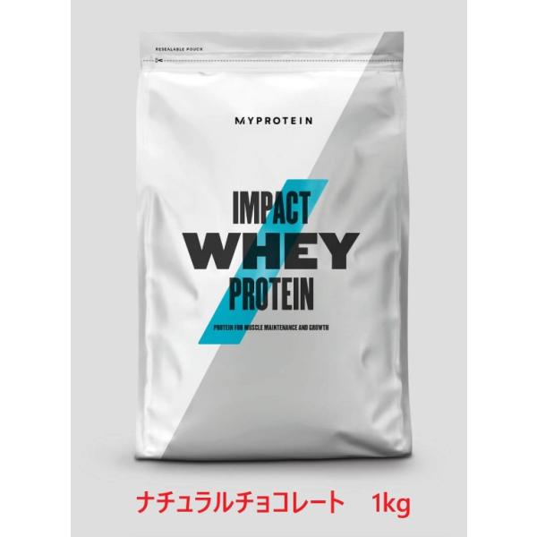MYPROTEIN（マイプロテイン） ナチュラルチョコレート 1kg MYPROTEIN
