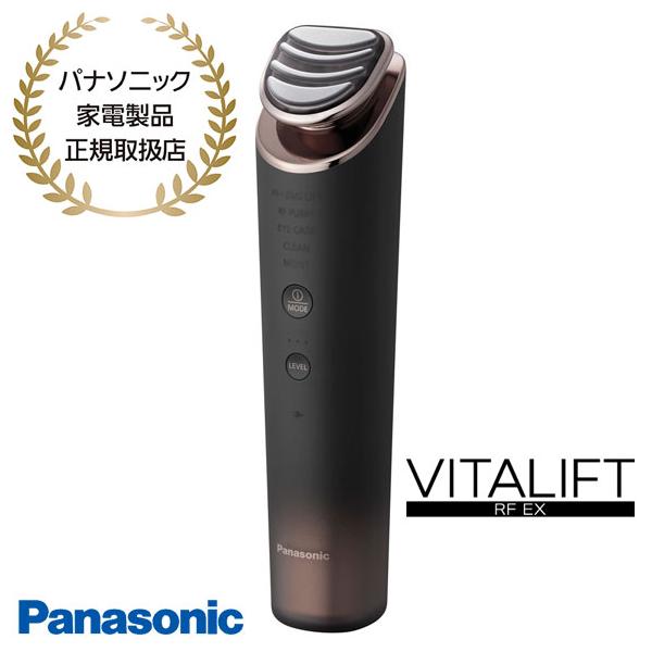 idosawa_4549980809587