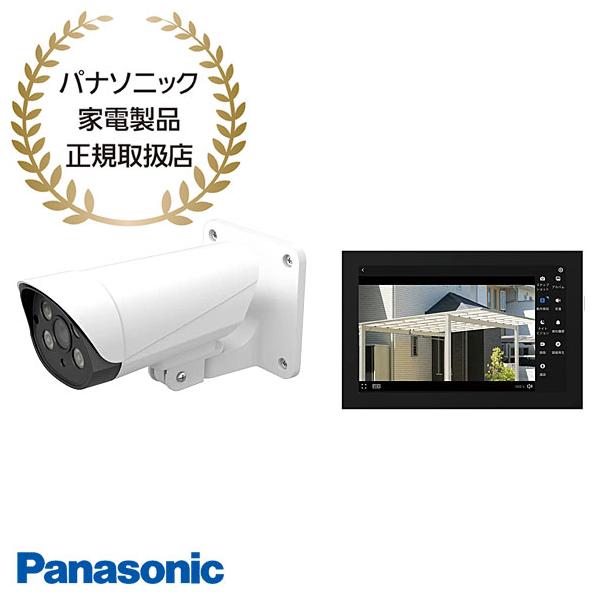 Panasonic（パナソニック） 【在庫あり】VL-CV100K Panasonic モニター