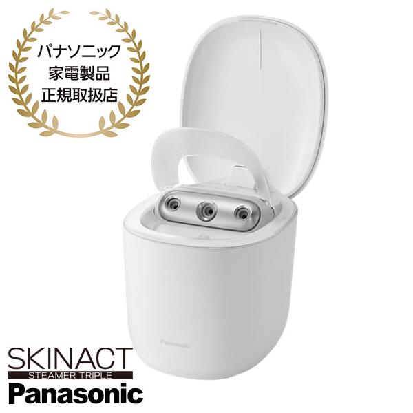 Panasonic（パナソニック） 【在庫あり】EH-SB30-W Panasonic スキン