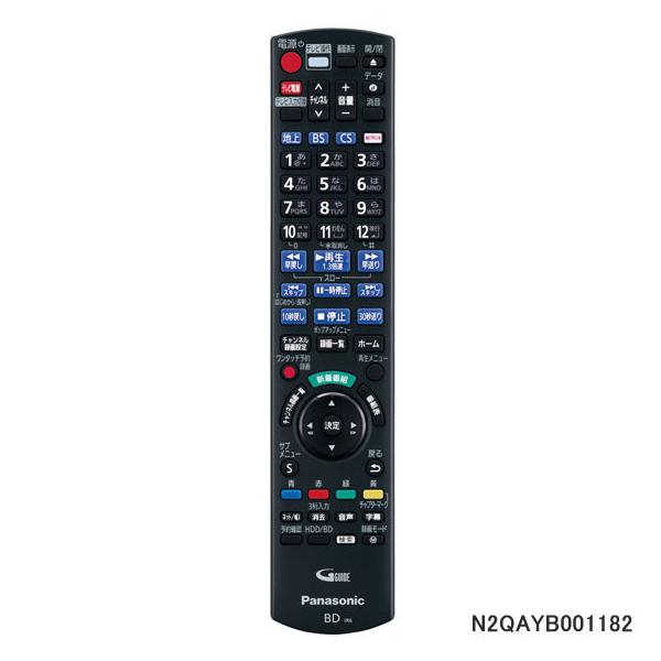 idosawa_n2qayb001182