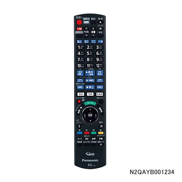 Panasonic（パナソニック） 【純正品】N2QAYB001234 Panasonic DIGA用