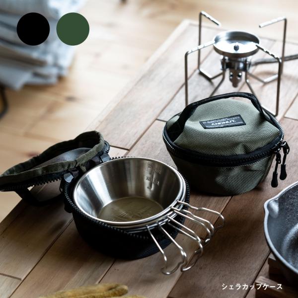 ienolabo_ielabo100728