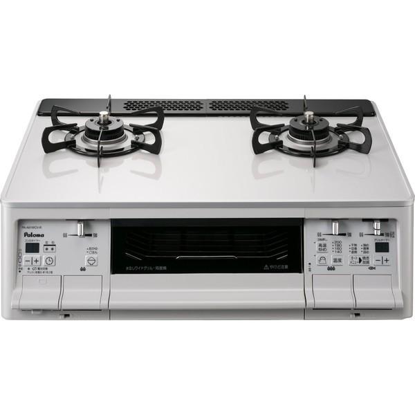 パロマ（Paloma） PA-A61WCV-L テーブルコンロ Sシリーズ ハイパー