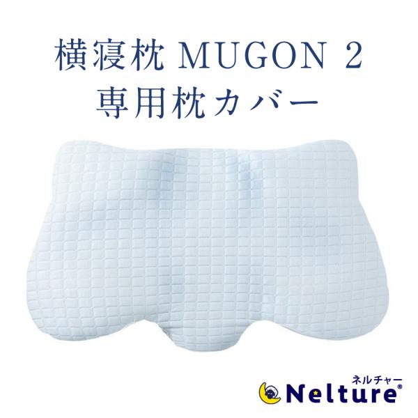 ibiki-kenkyujyo_az879c309s999