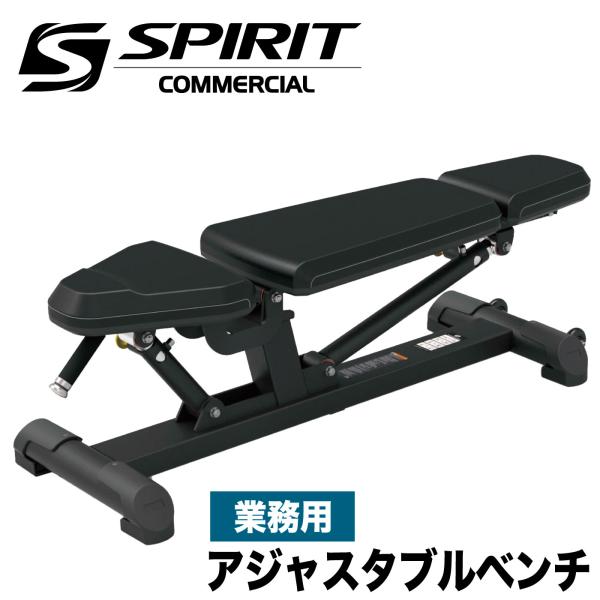 ifitness-shop_sp-4204
