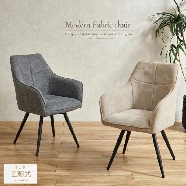 ikikagu_got-di240319-01